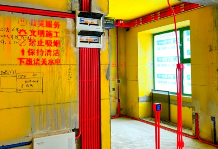 水电施工验收全攻略，青岛东方家园装饰助您无忧家装