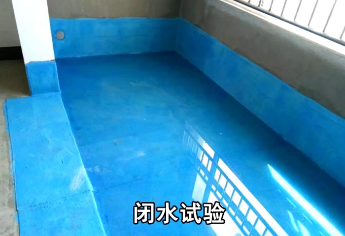 闭水试验不谨慎，入住漏水泪两行！青岛东方家园装饰为您揭秘