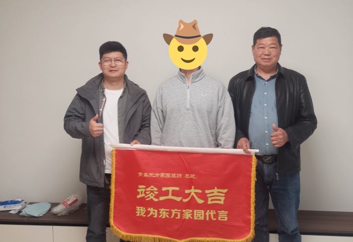 【交付力才是硬实力】恭贺维多利亚湾业主竣工大吉！