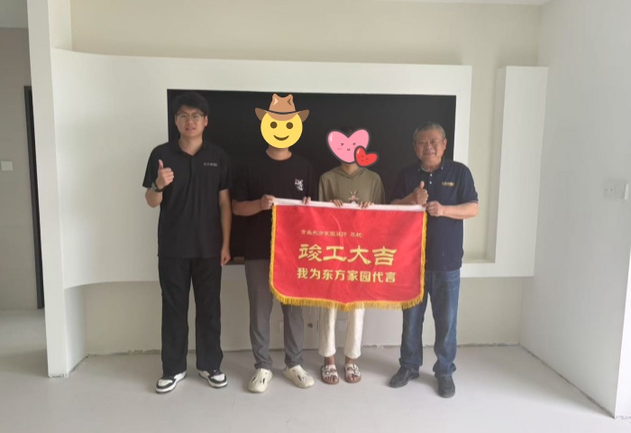 【交付力才是硬实力】恭贺建邦科学郡业主竣工大吉！