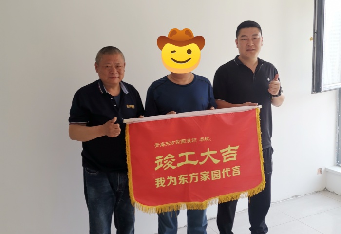 【交付力才是硬实力】恭贺蓝图二期业主竣工大吉！