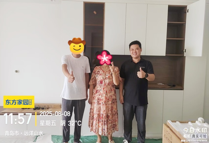 【竣工大吉】恭贺远洋山水业主新居顺利竣工交付！